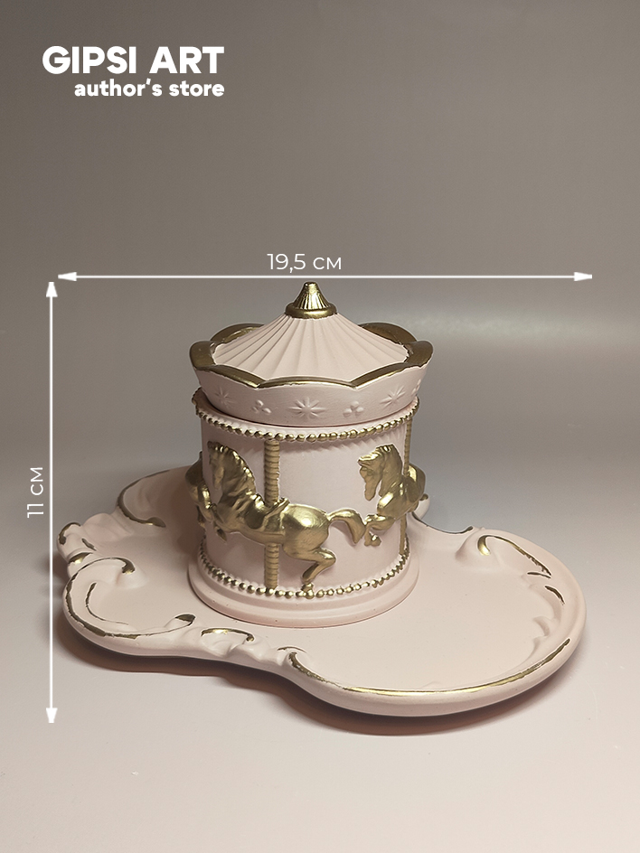 Интерьерный набор из гипса "Carrusel de deseos", Pink