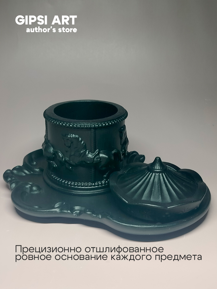 Интерьерный набор из гипса "Carrusel de deseos"